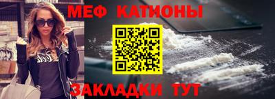 МДМА Кулебаки