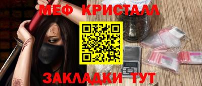 хмурый Кумертау