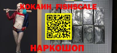 МДМА Кулебаки