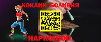 хмурый Кумертау
