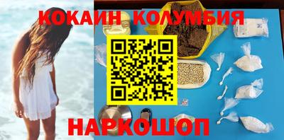 хмурый Кумертау