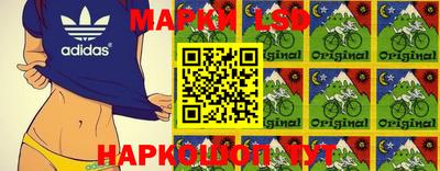 хмурый Кумертау