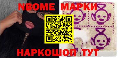 МДМА Кулебаки