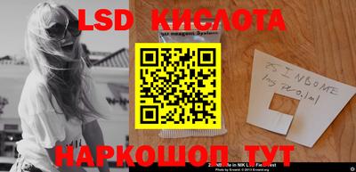 хмурый Кумертау