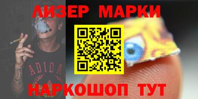 МДМА Кулебаки