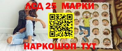 МДМА Кулебаки