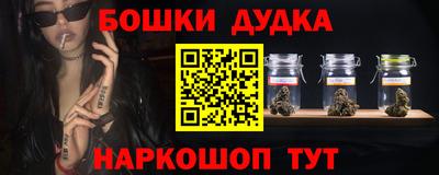 хмурый Кумертау