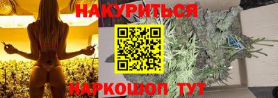 МДМА Кулебаки