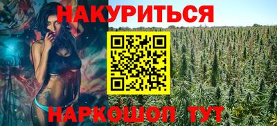 МДМА Кулебаки
