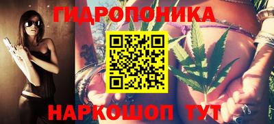 хмурый Кумертау