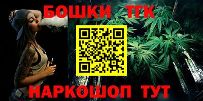 крисы Кунгур