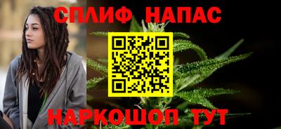 МДМА Кулебаки