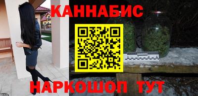 крисы Кунгур