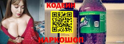 хмурый Кумертау