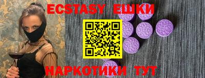 крисы Кунгур