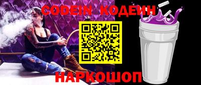 крисы Кунгур