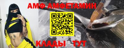 крисы Кунгур