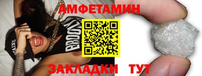 крисы Кунгур