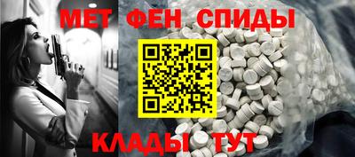 хмурый Кумертау