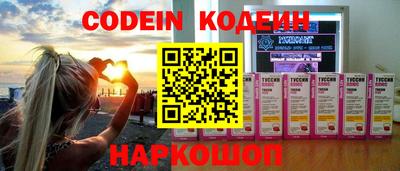 МДМА Кулебаки
