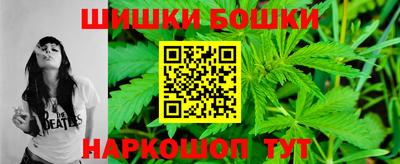 МДМА Кулебаки