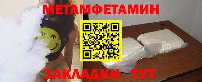 крисы Кунгур