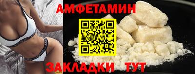 хмурый Кумертау