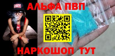 крисы Кунгур