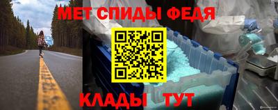 крисы Кунгур