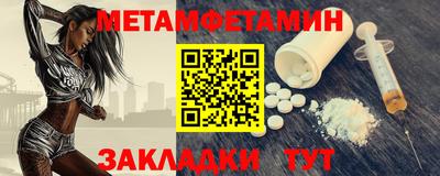 хмурый Кумертау