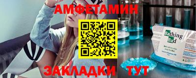 крисы Кунгур