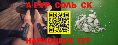 хмурый Кумертау