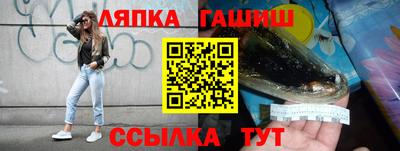 хмурый Кумертау