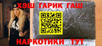 хмурый Кумертау