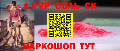 хмурый Кумертау