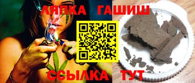крисы Кунгур