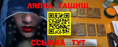 МДМА Кулебаки
