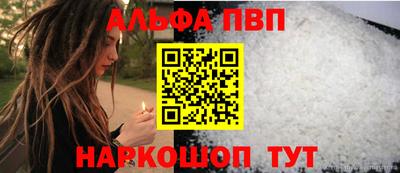 крисы Кунгур