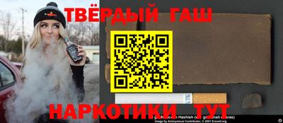 крисы Кунгур