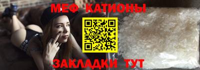 хмурый Кумертау