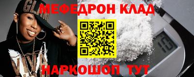 хмурый Кумертау
