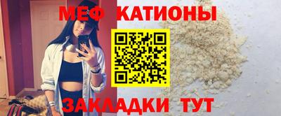 крисы Кунгур