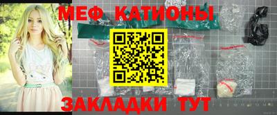 хмурый Кумертау
